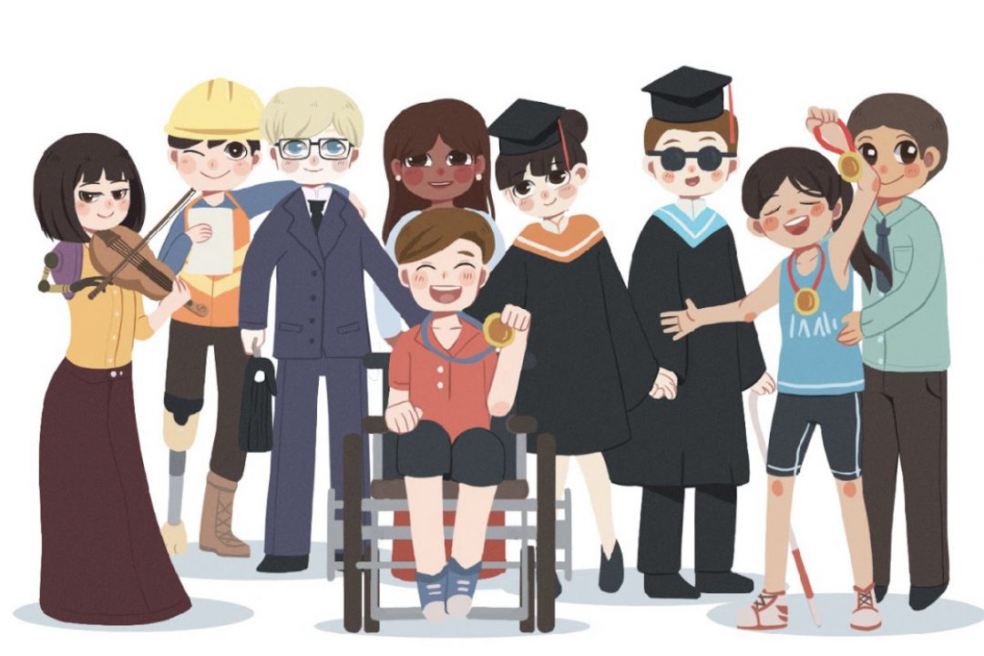 Promoción de la igualdad entre las personas con discapacidad